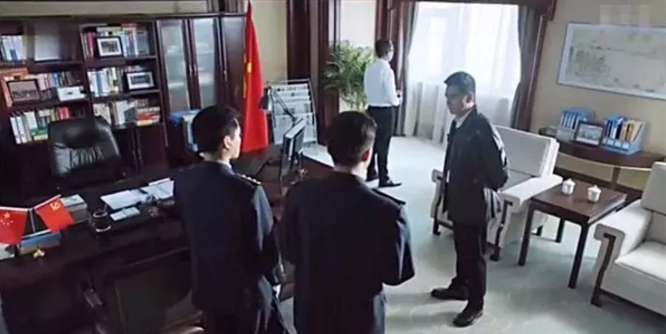 办公家具