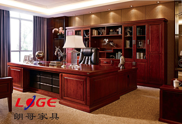 办公家具