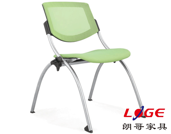 办公洽谈椅