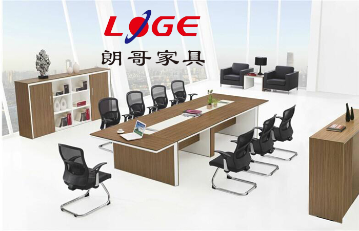 会议桌