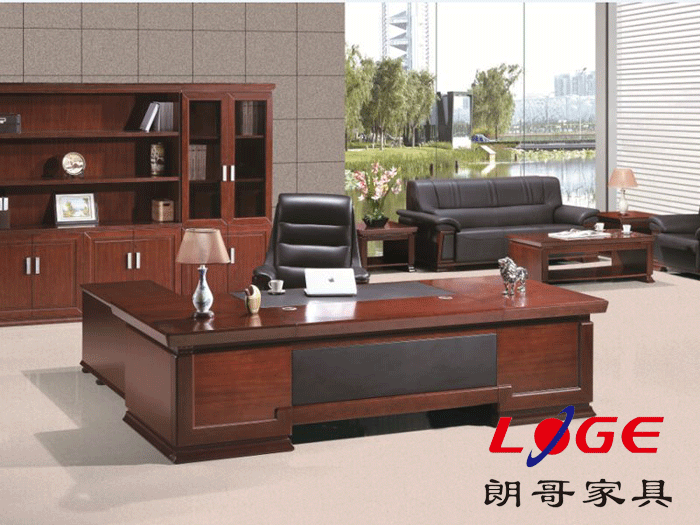 办公家具
