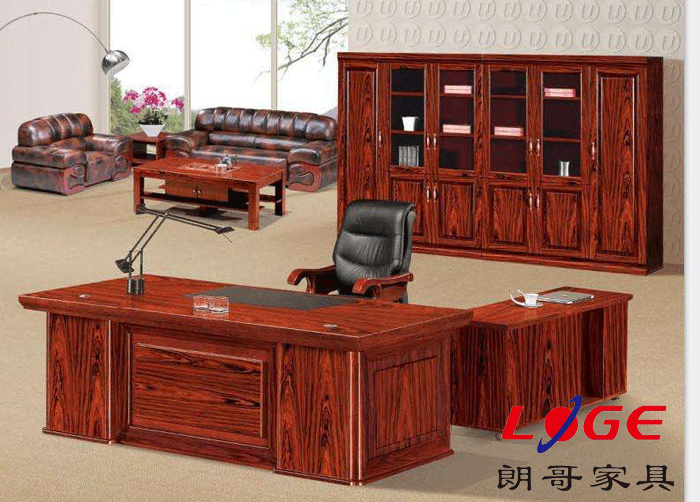 办公家具