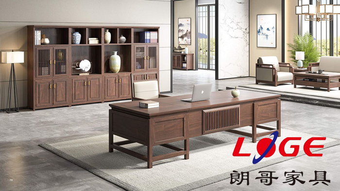 胡桃木办公家具